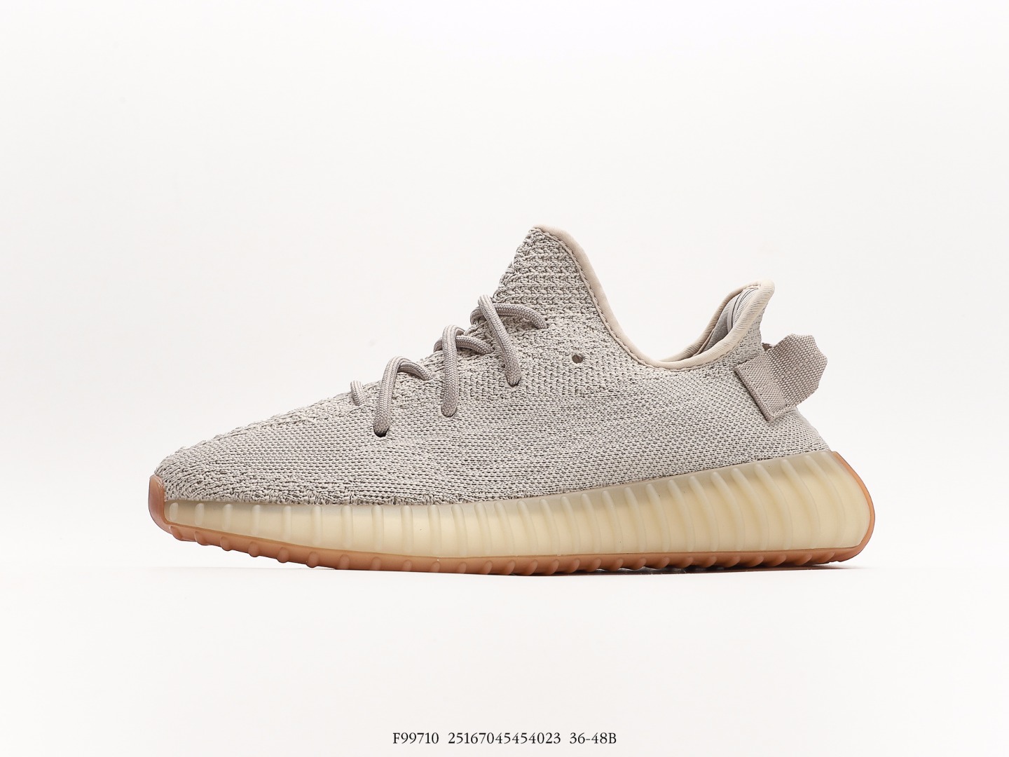 Adidas Yeezy 350 Sesame Grey