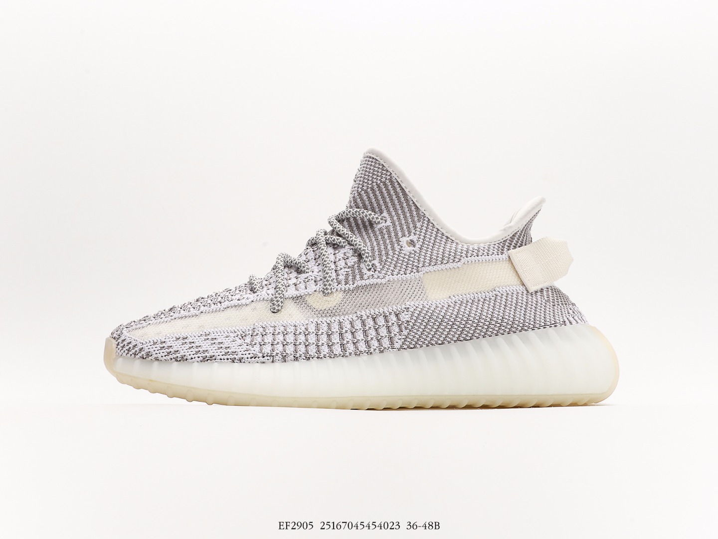 Adidas Yeezy Static White