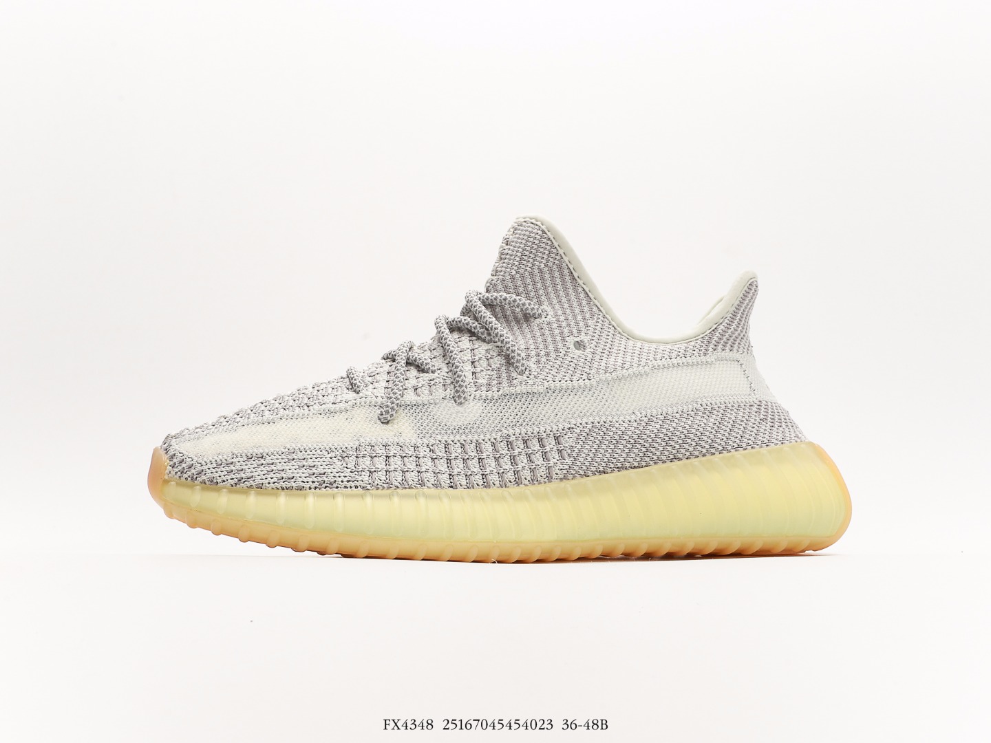 Adidas Yeezy 350 Static Grey