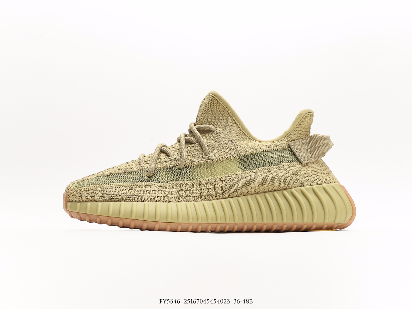 Adidas Yeezy 350 V2 Sulfur
