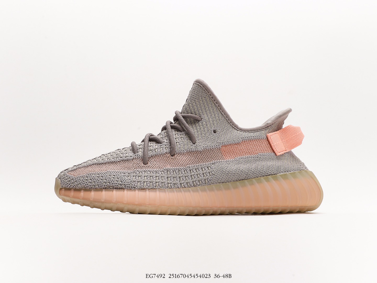Adidas Yeezy Boost 350 V2 True Form Grey