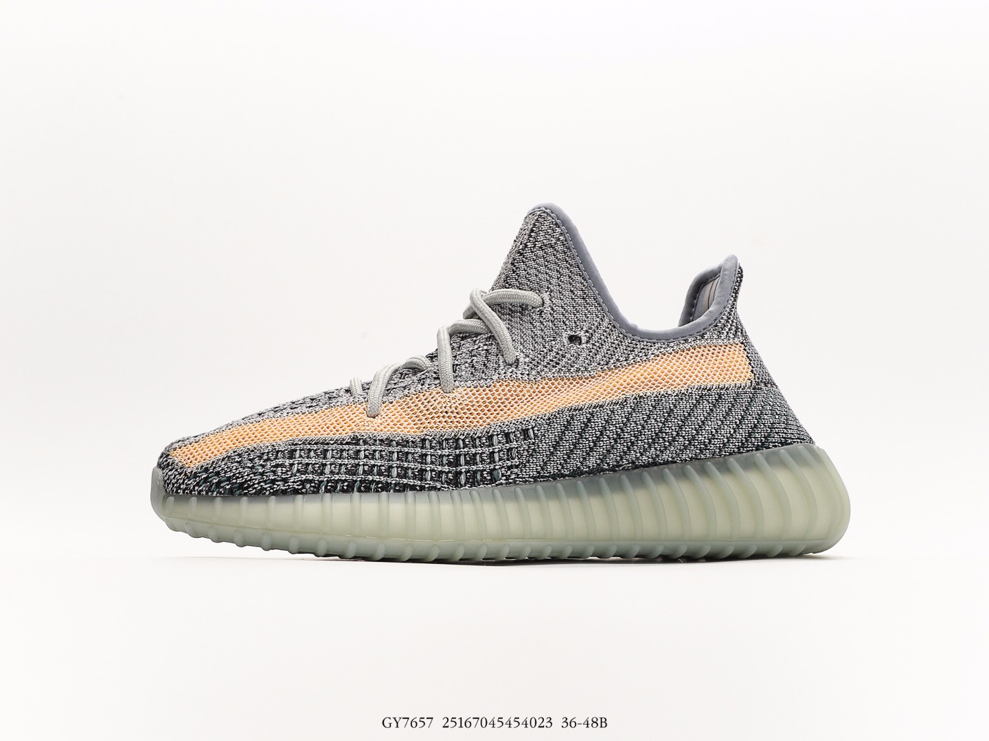 Adidas Yeezy Boost 350 V2 Ash Blue Multi