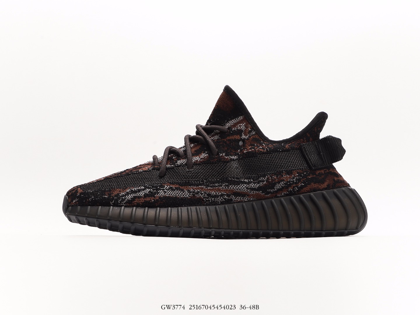 Adidas Yeezy Boost 350 V2 Sneakers Black/Brown