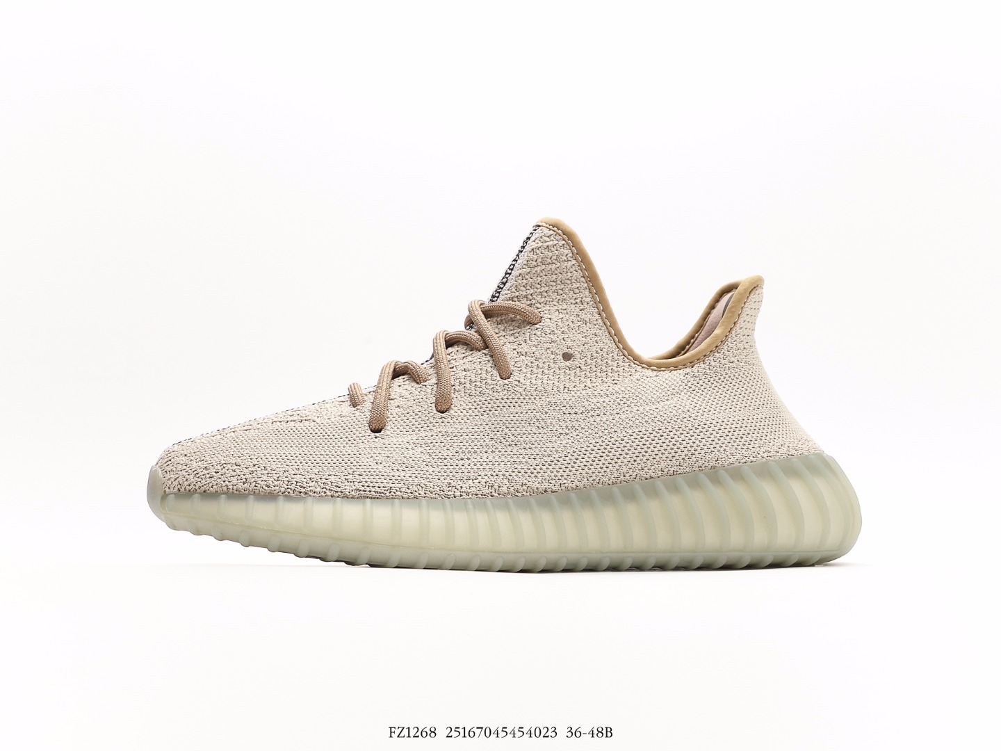 Adidas Yeezy Boost 350 V2 Knit Sneakers Beige/Green