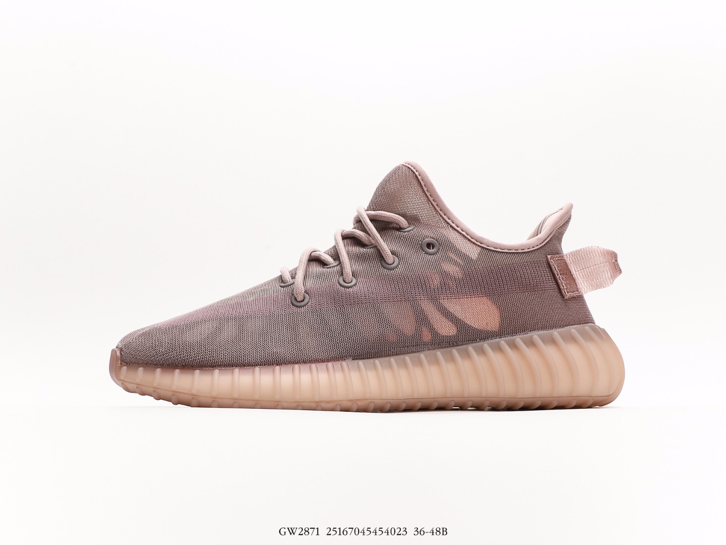 Adidas Yeezy Boost 350 V2 Mocha Sneakers Brown