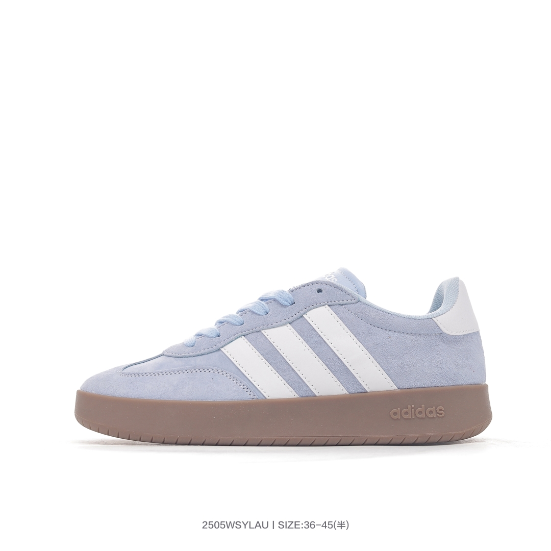 Adidas Barreda Decode Jelly Toe Trainers Light Blue