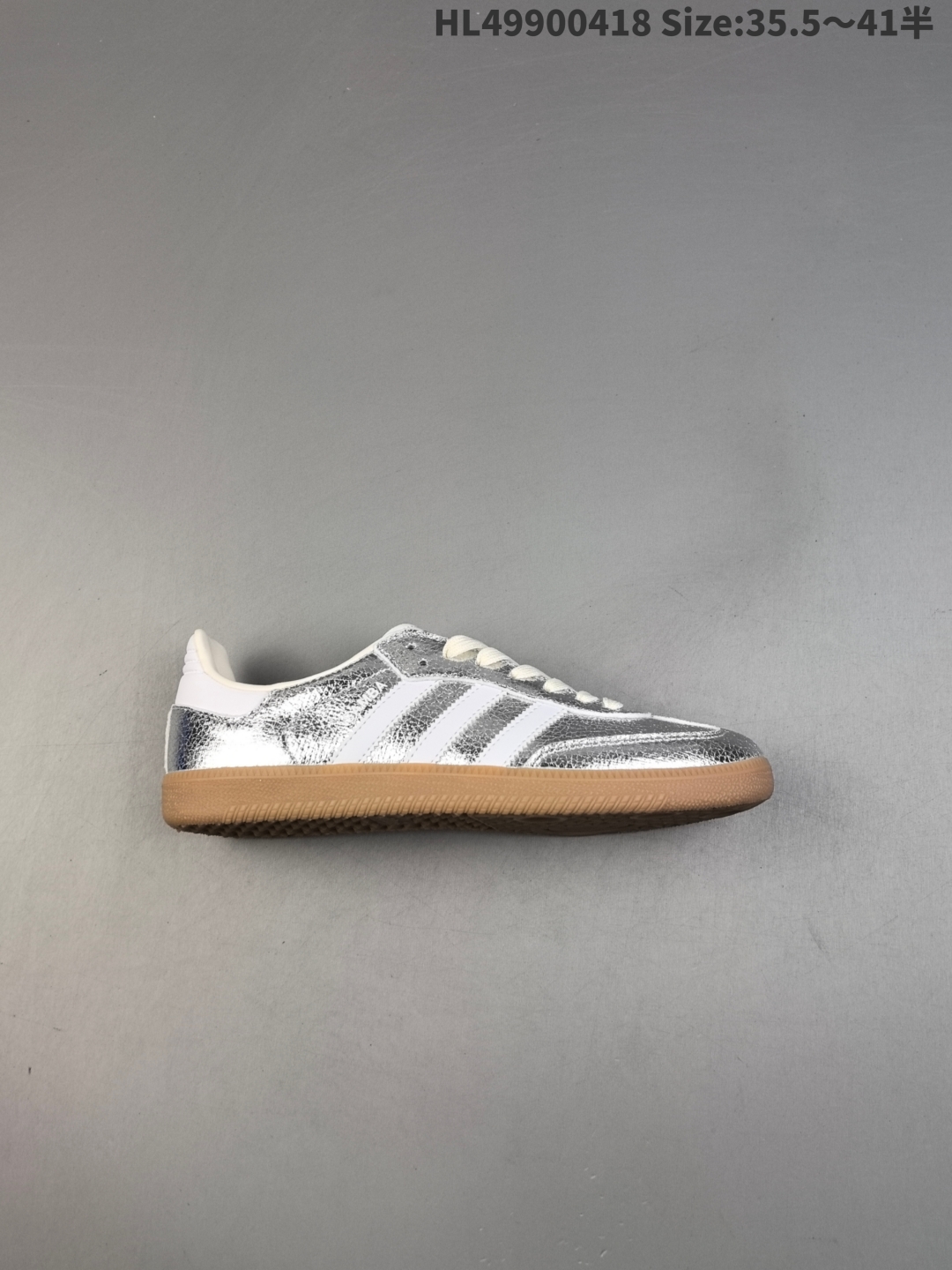 Adidas Originals Samba OG Silver