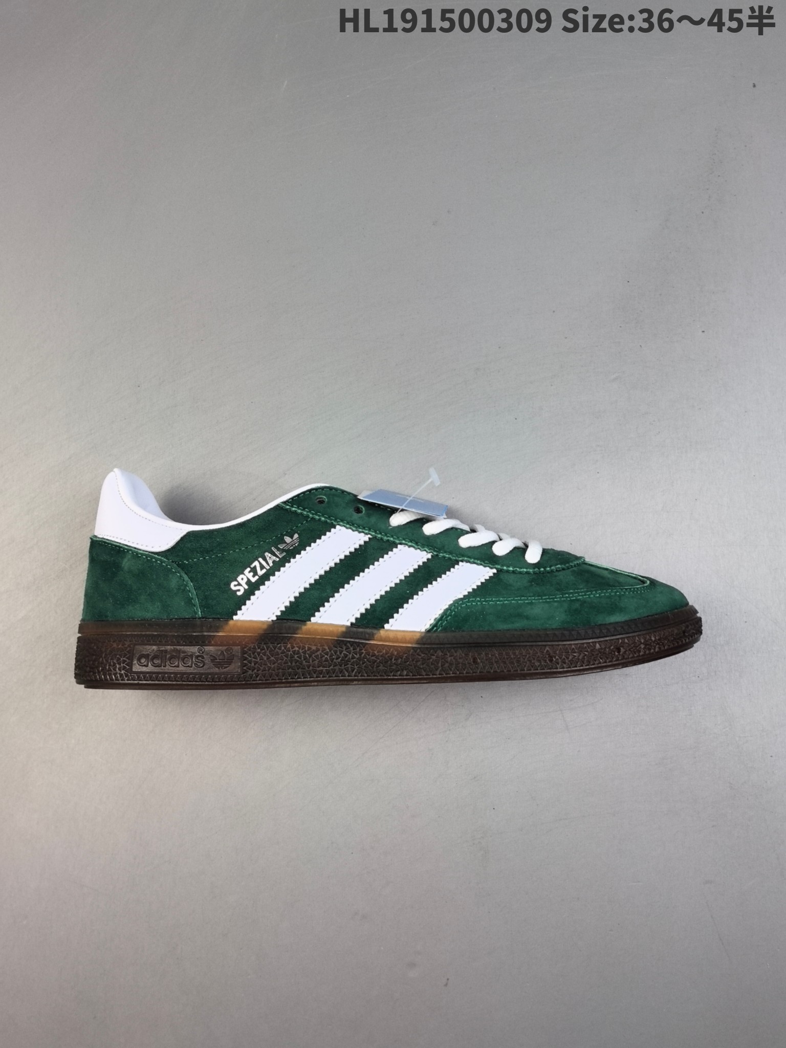 Adidas Handball Spezial Suede Sneakers Dark Green