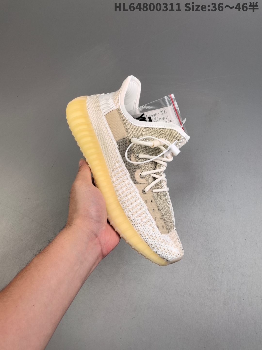 Adidas Yeezy Boost 350 V2 Granite Sneakers - Gray