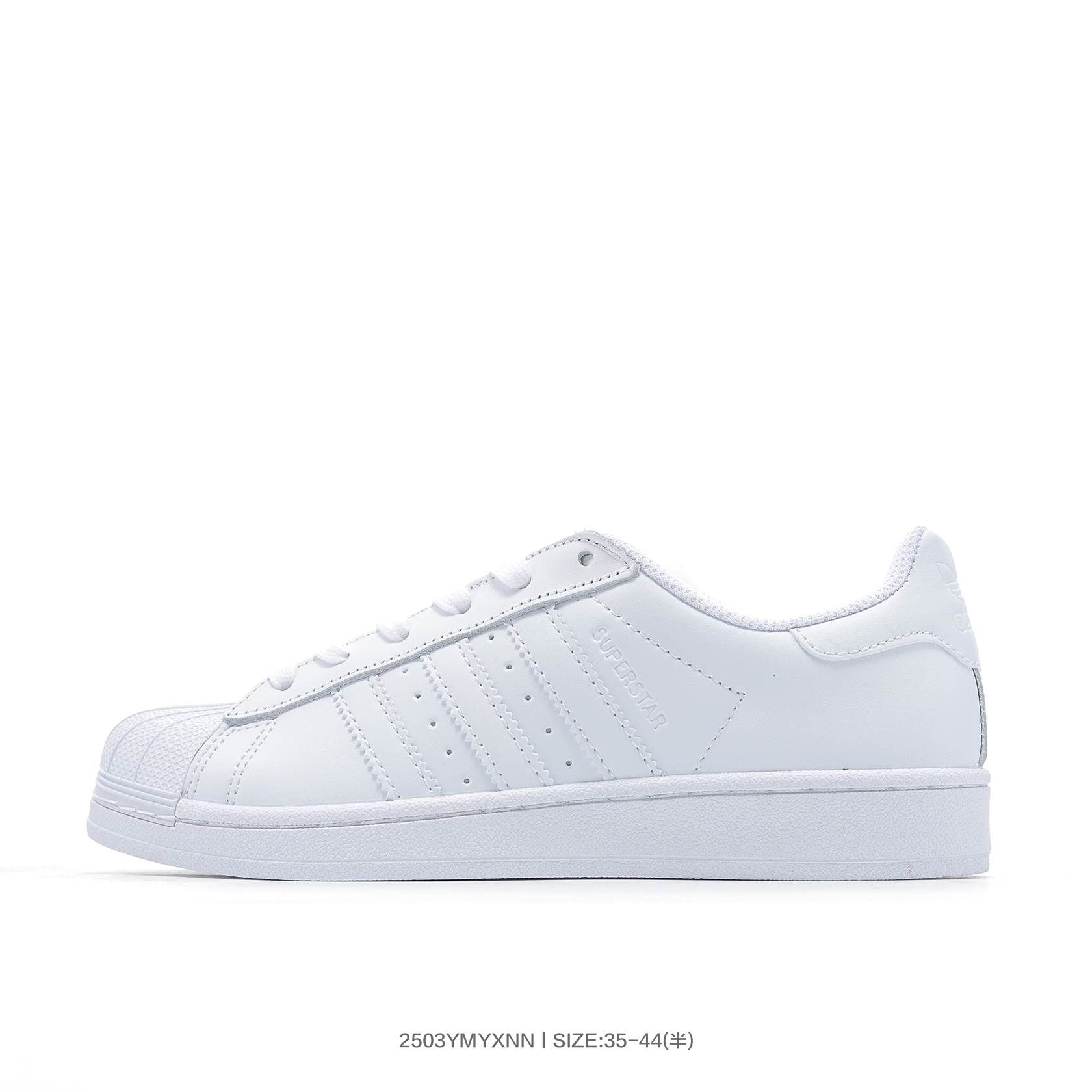 Adidas Originals Superstar Shell Toe Sneakers Multicolor