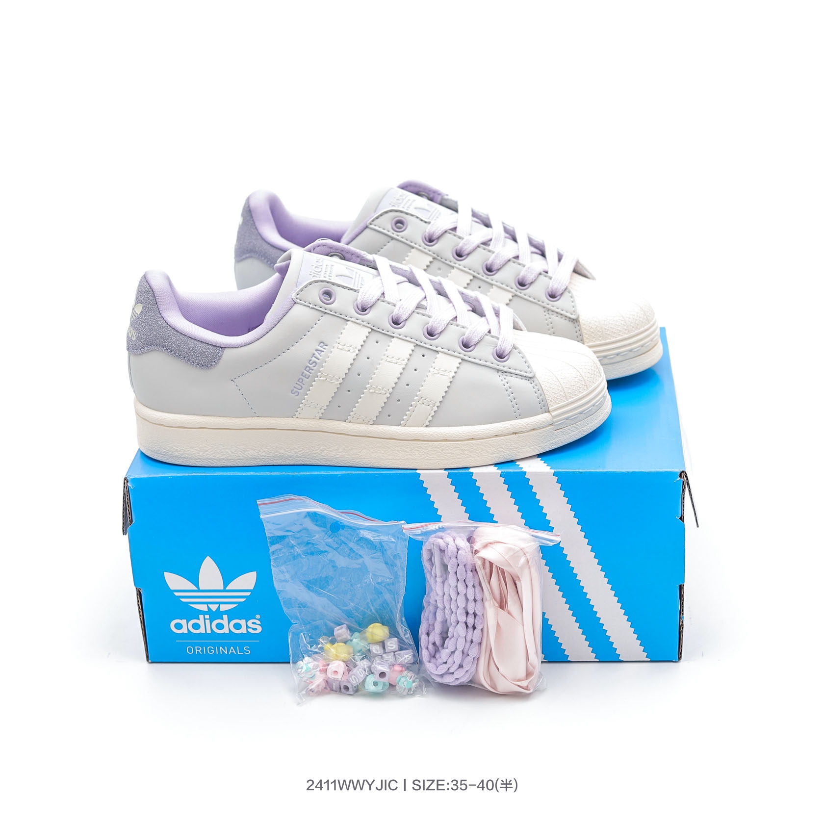 Adidas Originals Superstar 2.0 Candy Sneakers Multicolor