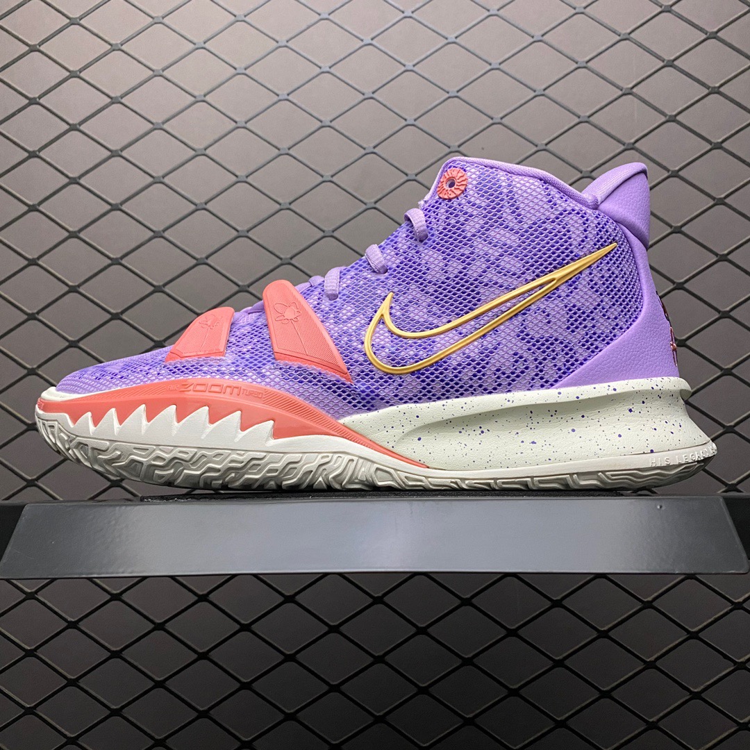 Nike Kyrie 7 Daughters Basketball Shoes Lavender Purple