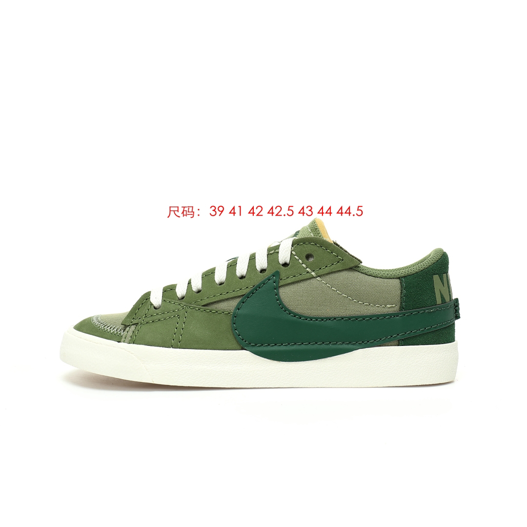 Nike Blazer Low 77 Jumbo Green/White