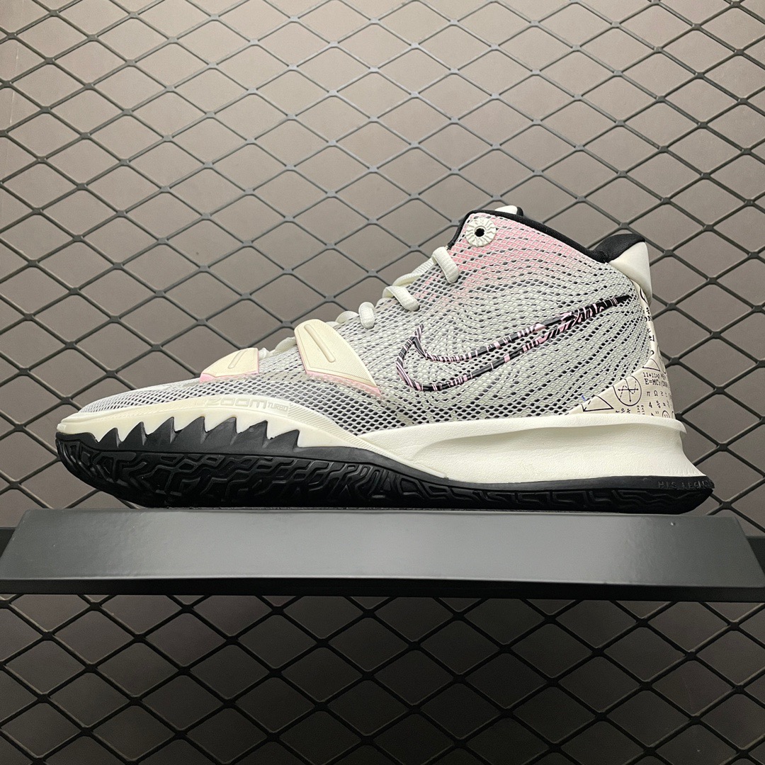 Nike Kyrie 7 Brain Basketball Shoes Multicolor