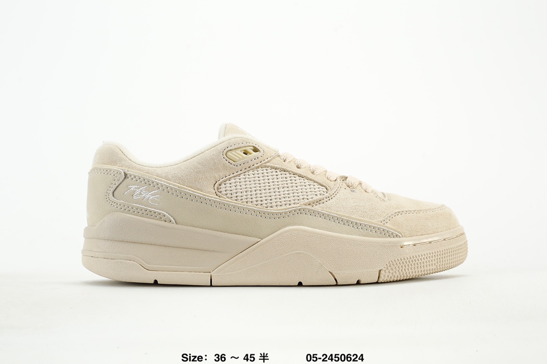 Jordan Flight Court Low Retro Sneaker Beige