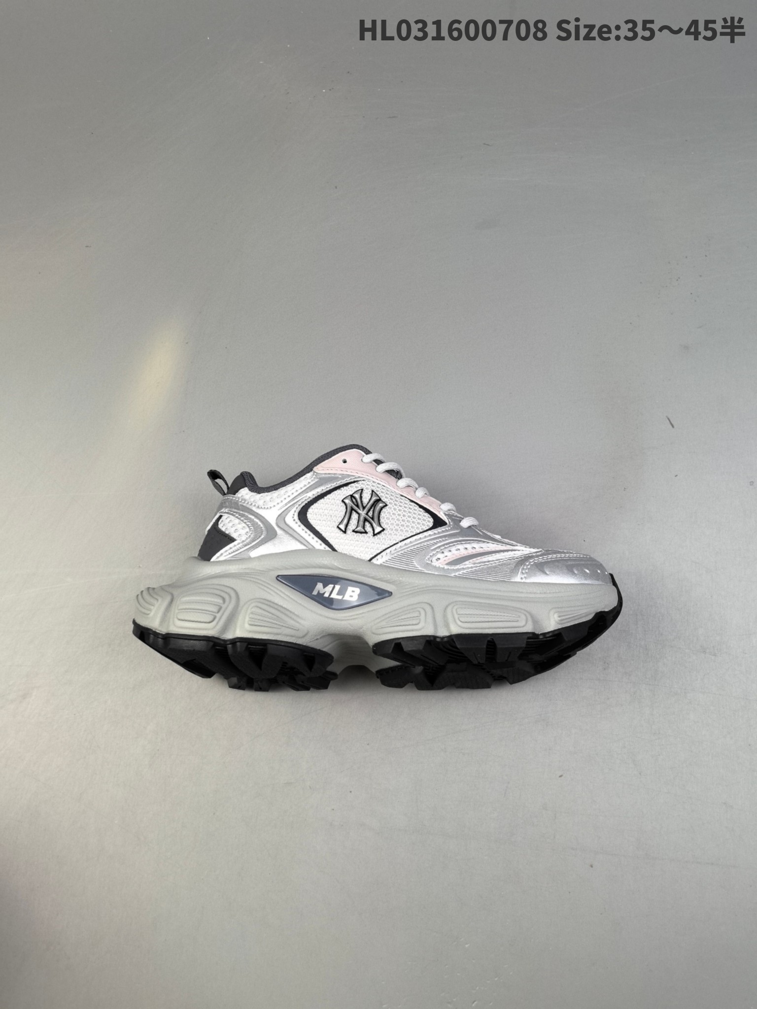 MLB Winner Chunky Dad Sneakers Silver