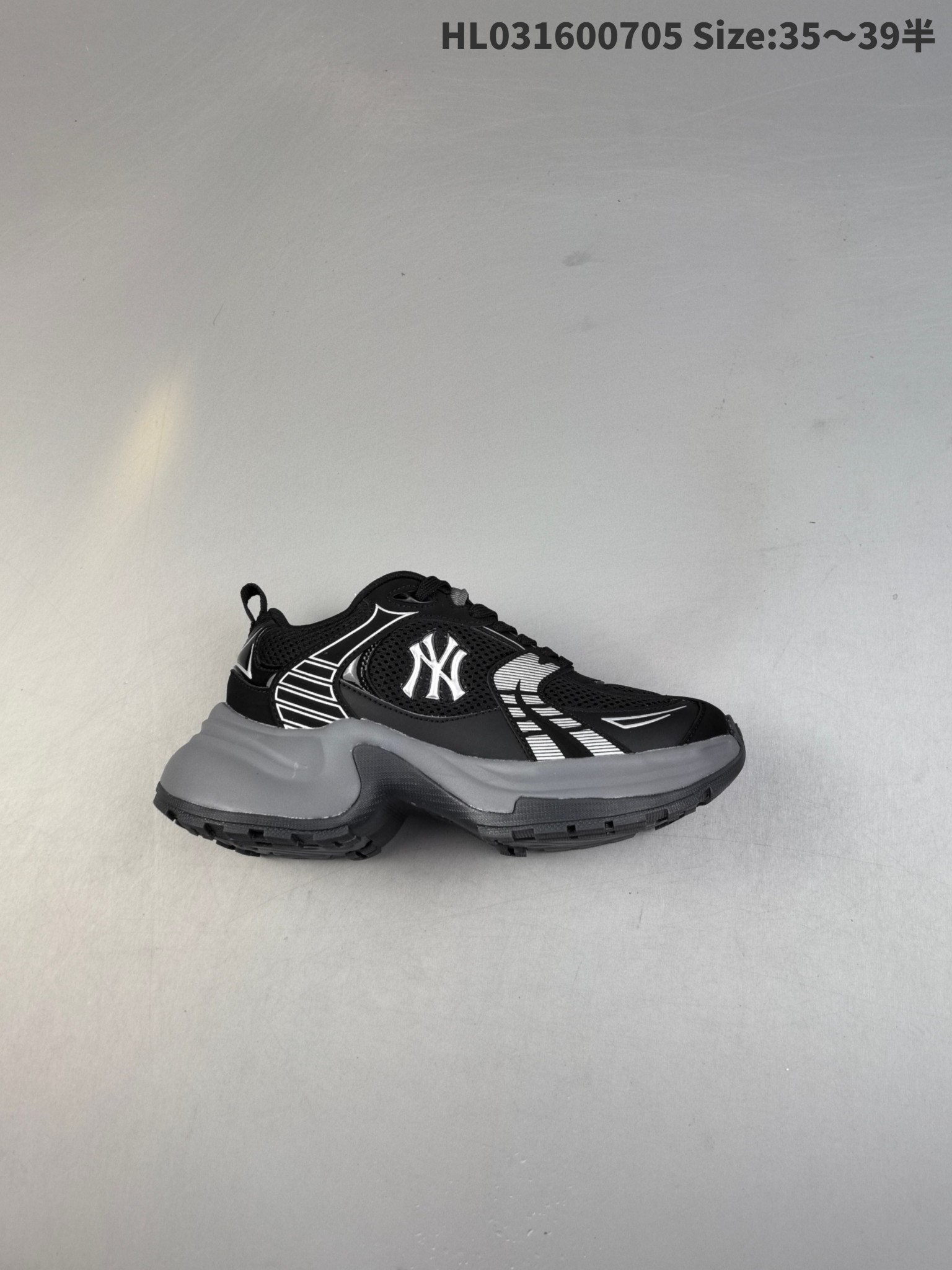 MLB XLG Chunky Dad Sneakers Black