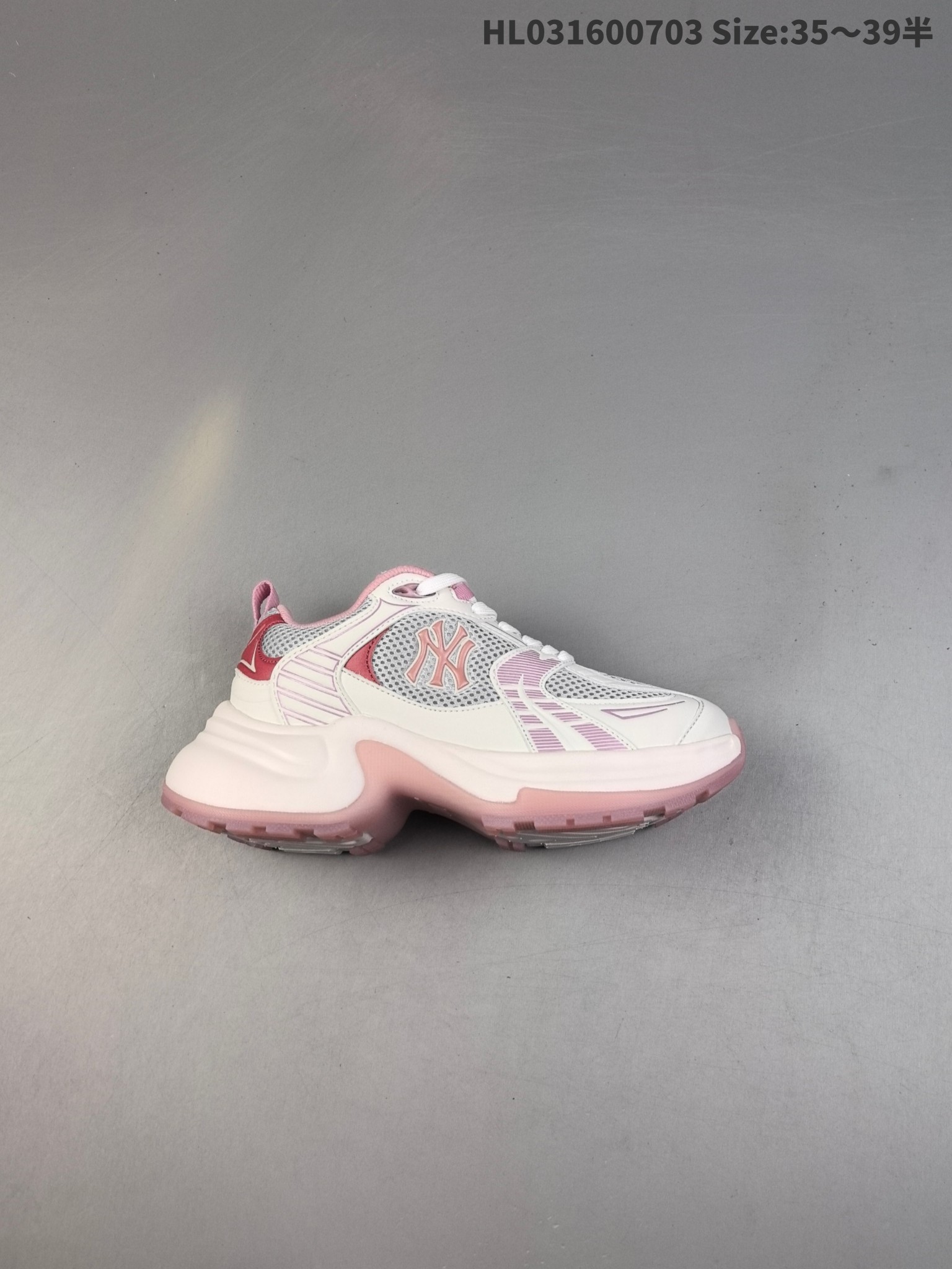 MLB XLG Chunky Platform Sneakers White/Pink