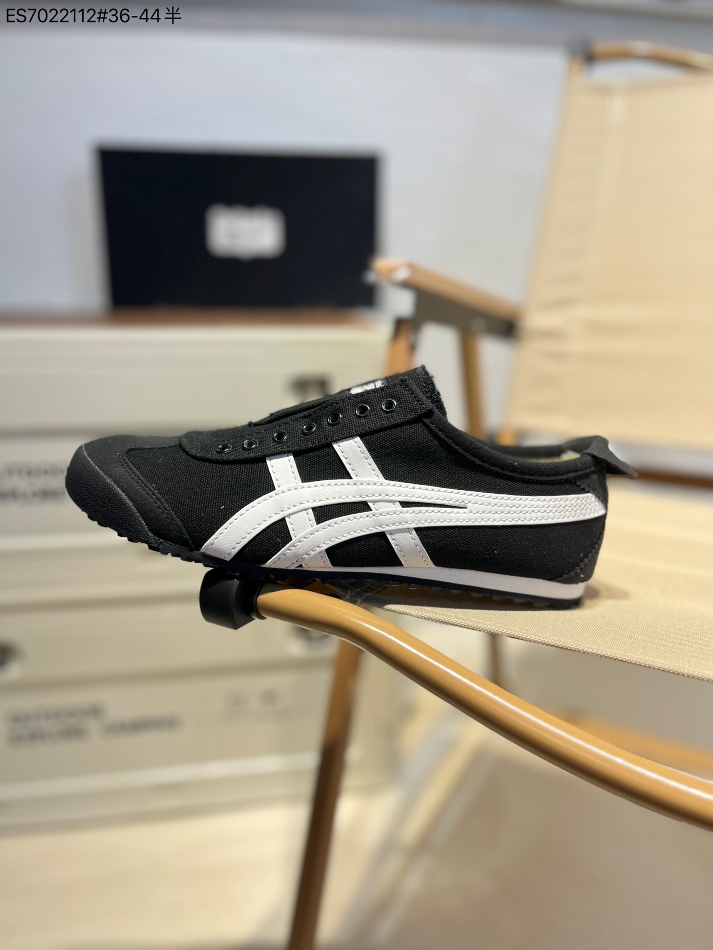 Asics Onitsuka Tiger Slip-On Canvas Sneakers Multicolor