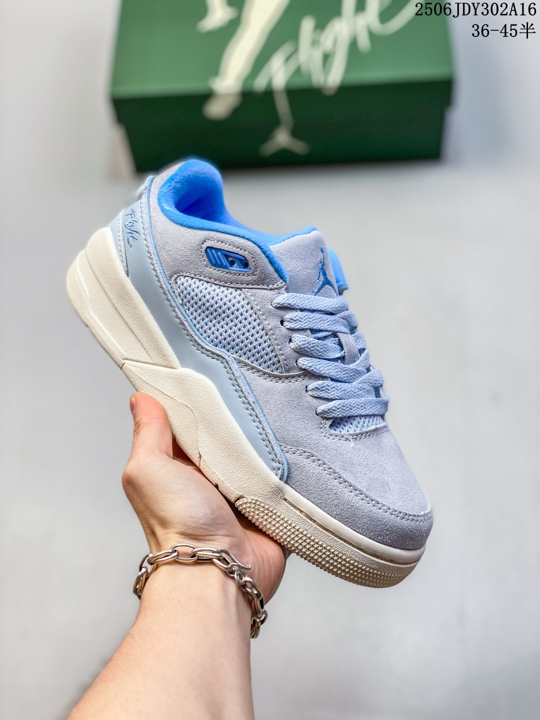 Jordan Flight Court Low Retro Sneakers Multi-Color