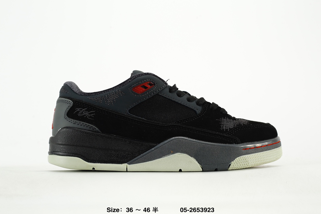 Nike Flight Court Low Retro Basketball Shoes Multicolor