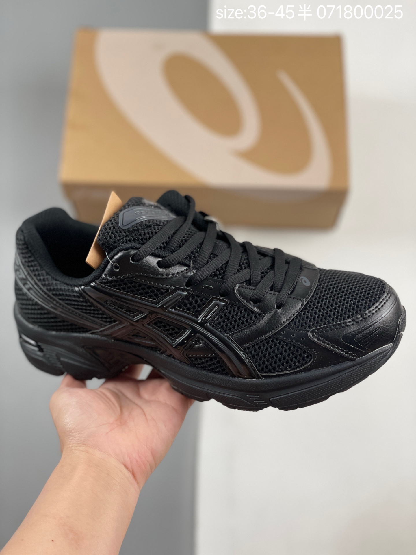 Asics Gel-1130 Retro Runner Multicolor