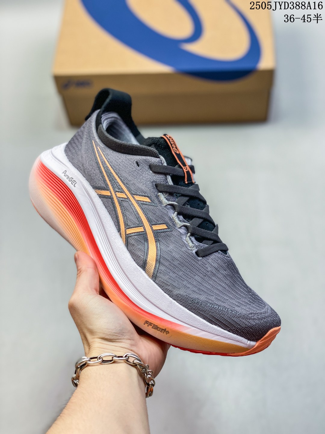 ASICS GEL-Nimbus 27 4E Wide Running Shoes Grey/Orange