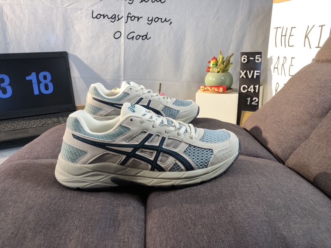Asics Gel-Contend 4 Running Shoes Grey