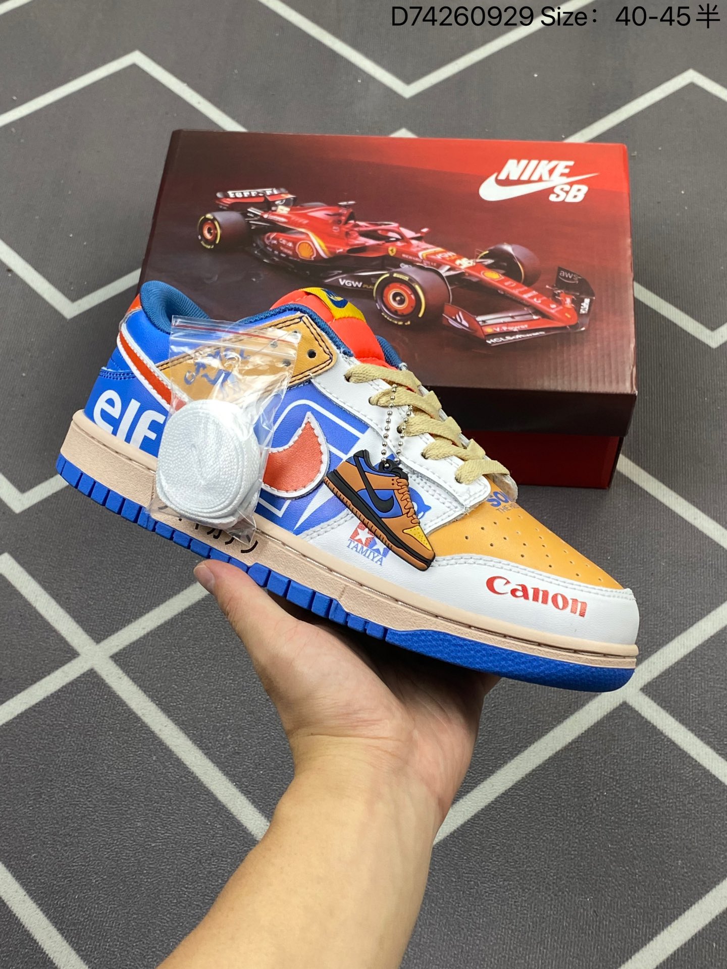 Nike SB Dunk Low Retro Skate Shoes Multicolor