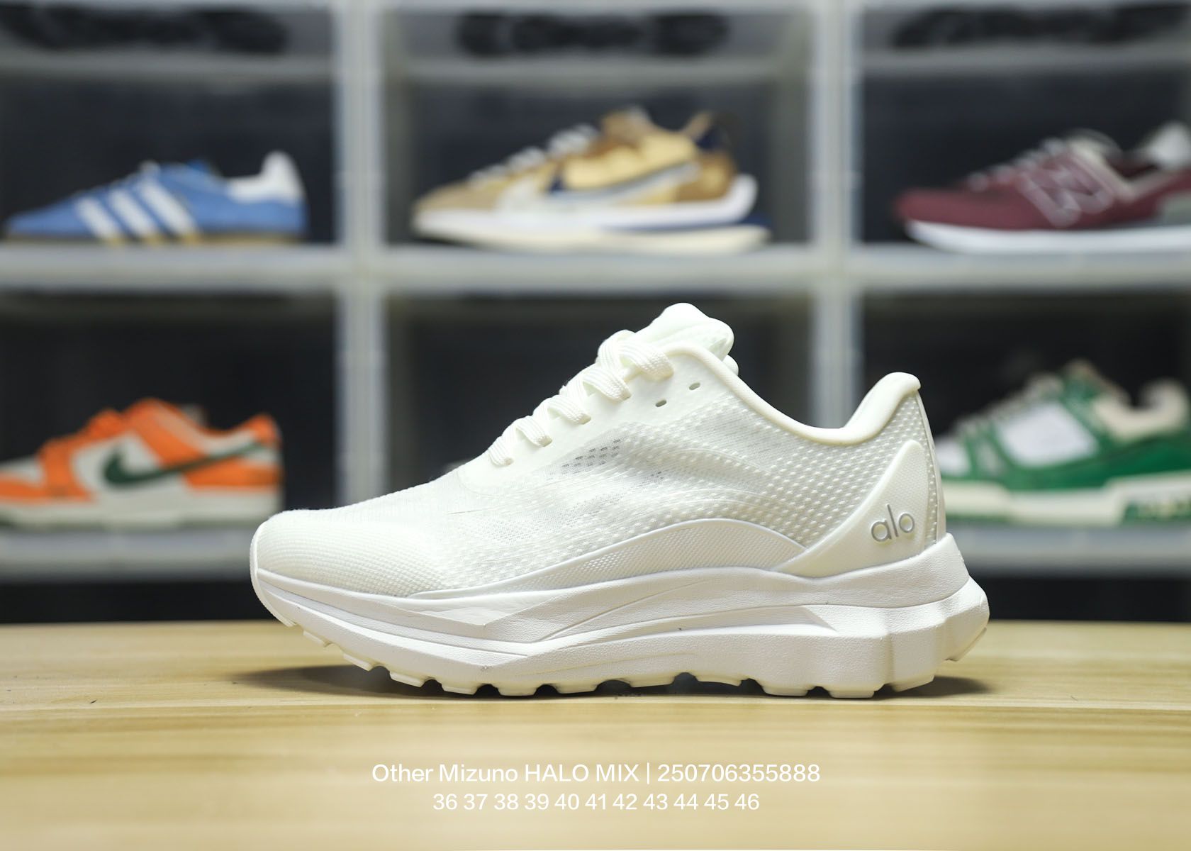 Mizuno HALO MIX Wave Cushioned Runners White