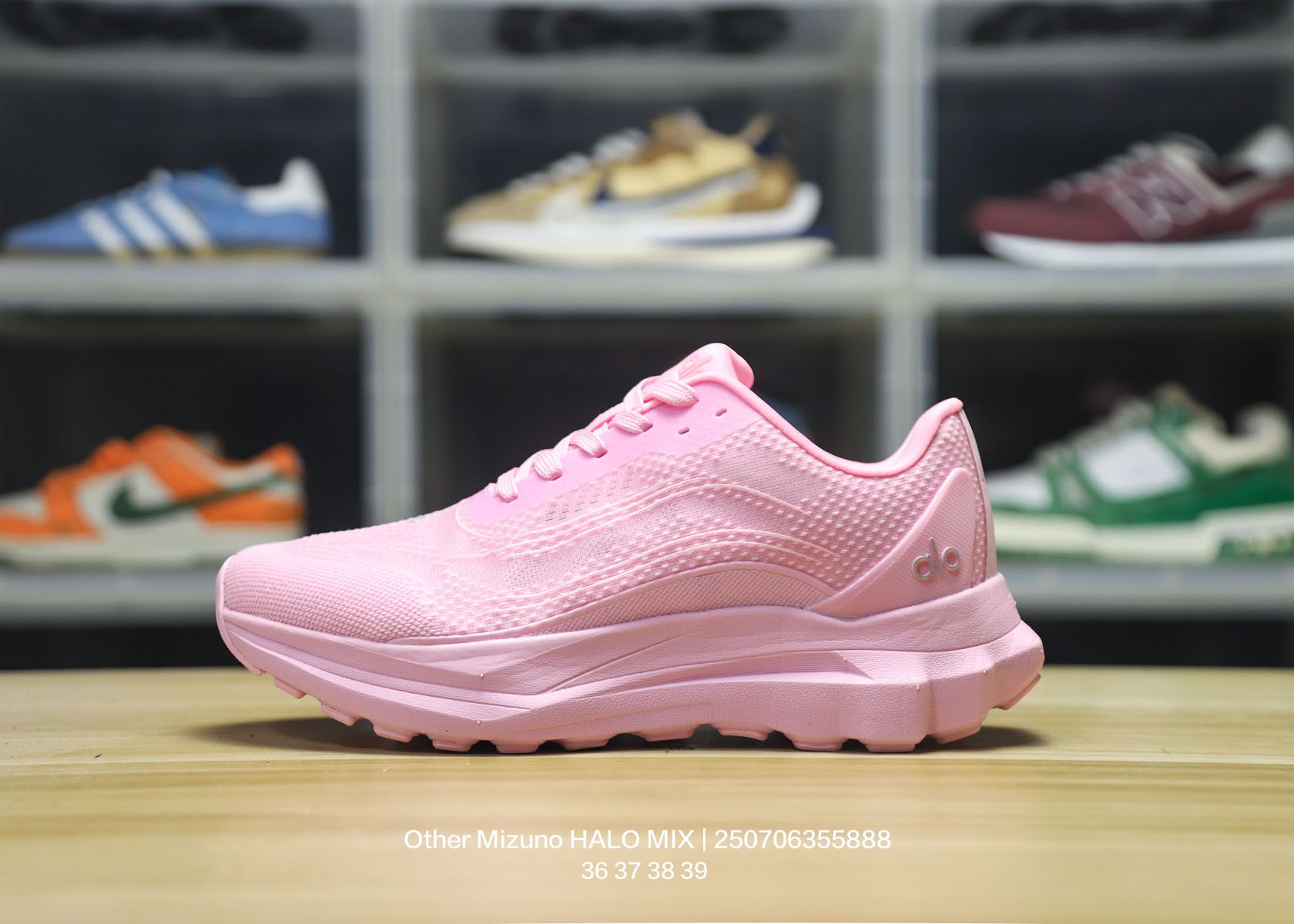 Mizuno HALO MIX Wave Runner Pink