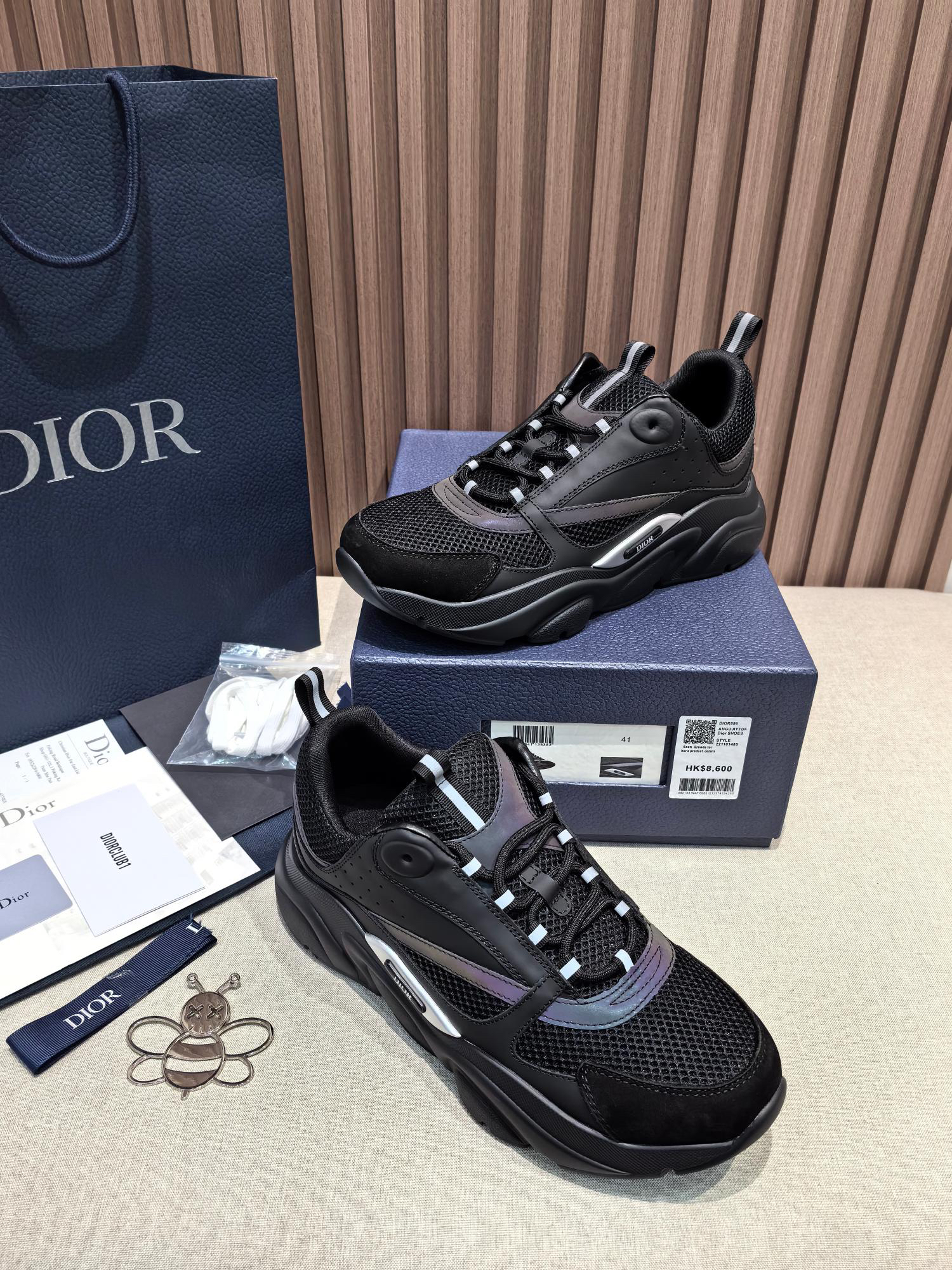 Dior B22 Chunky Sneaker Black