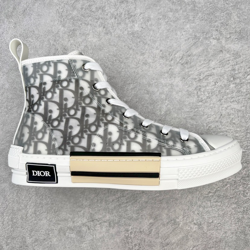 Dior B23 Oblique High-Top Sneakers Grey