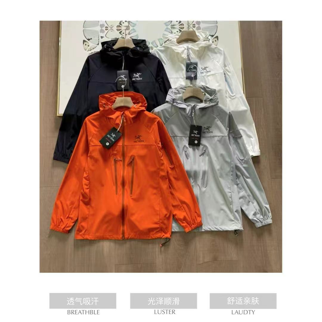 Arc'teryx UV Windbreaker Jacket Multicolor