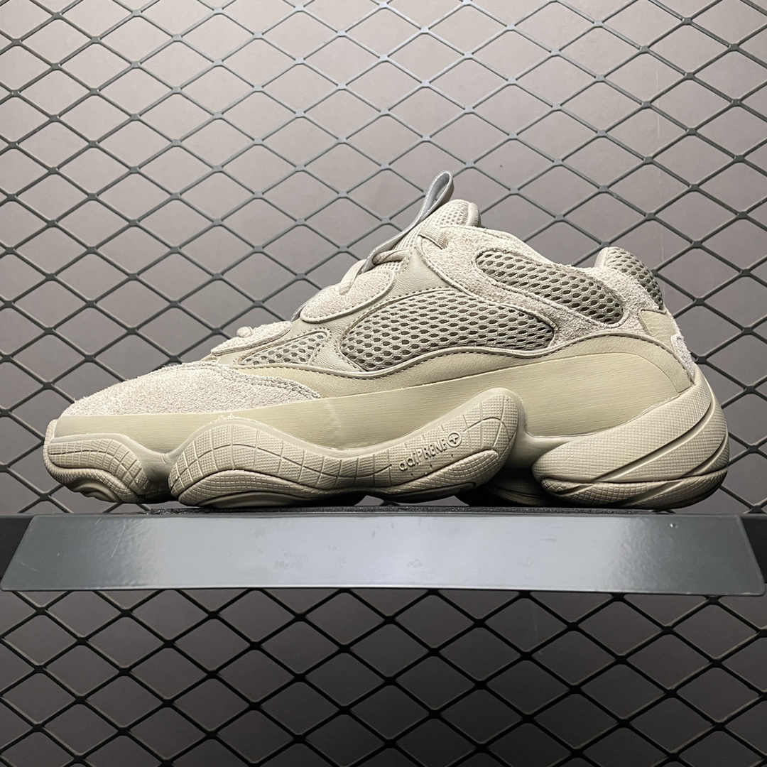 Adidas Yeezy 500 Taupe Light Sneakers - Taupe