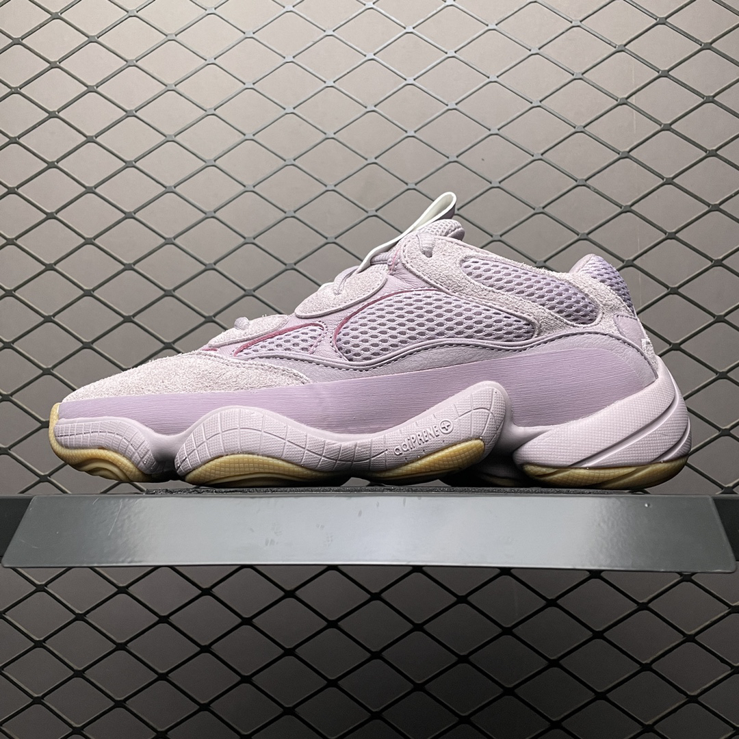 Adidas Yeezy 500 Soft Vision Sneaker Purple