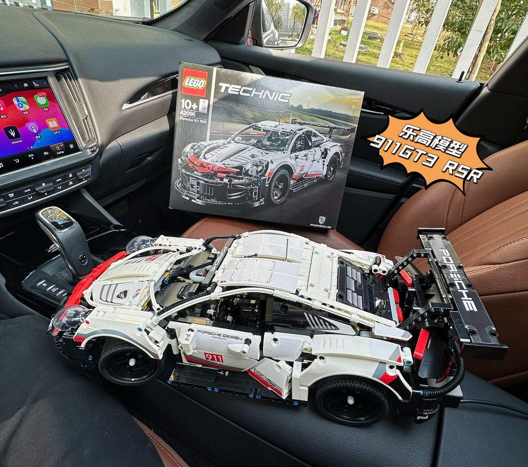 LEGO Technic 42096 Porsche 911 RSR Kit White
