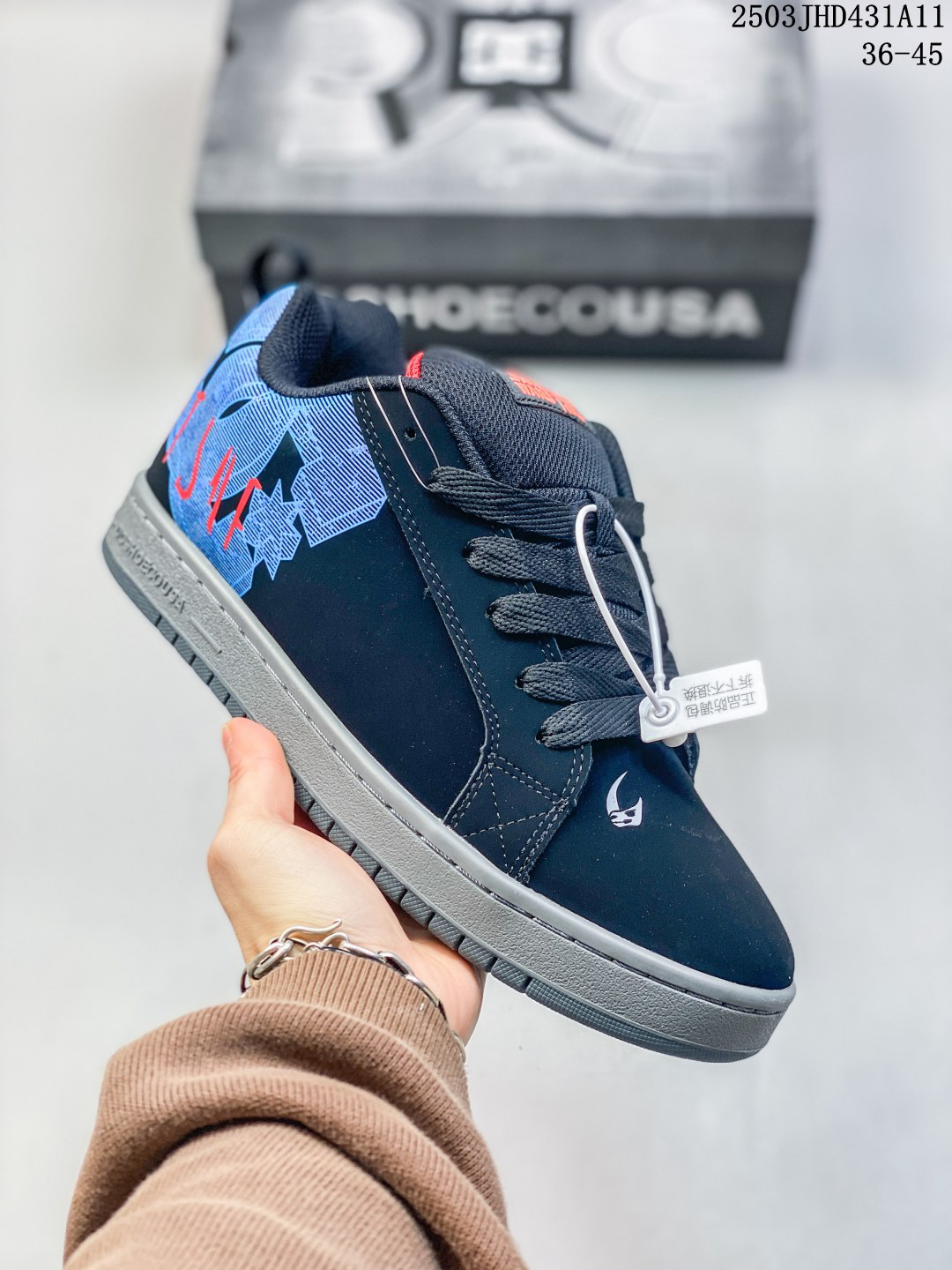 DC Shoes Low-Top Skate Sneakers Navy