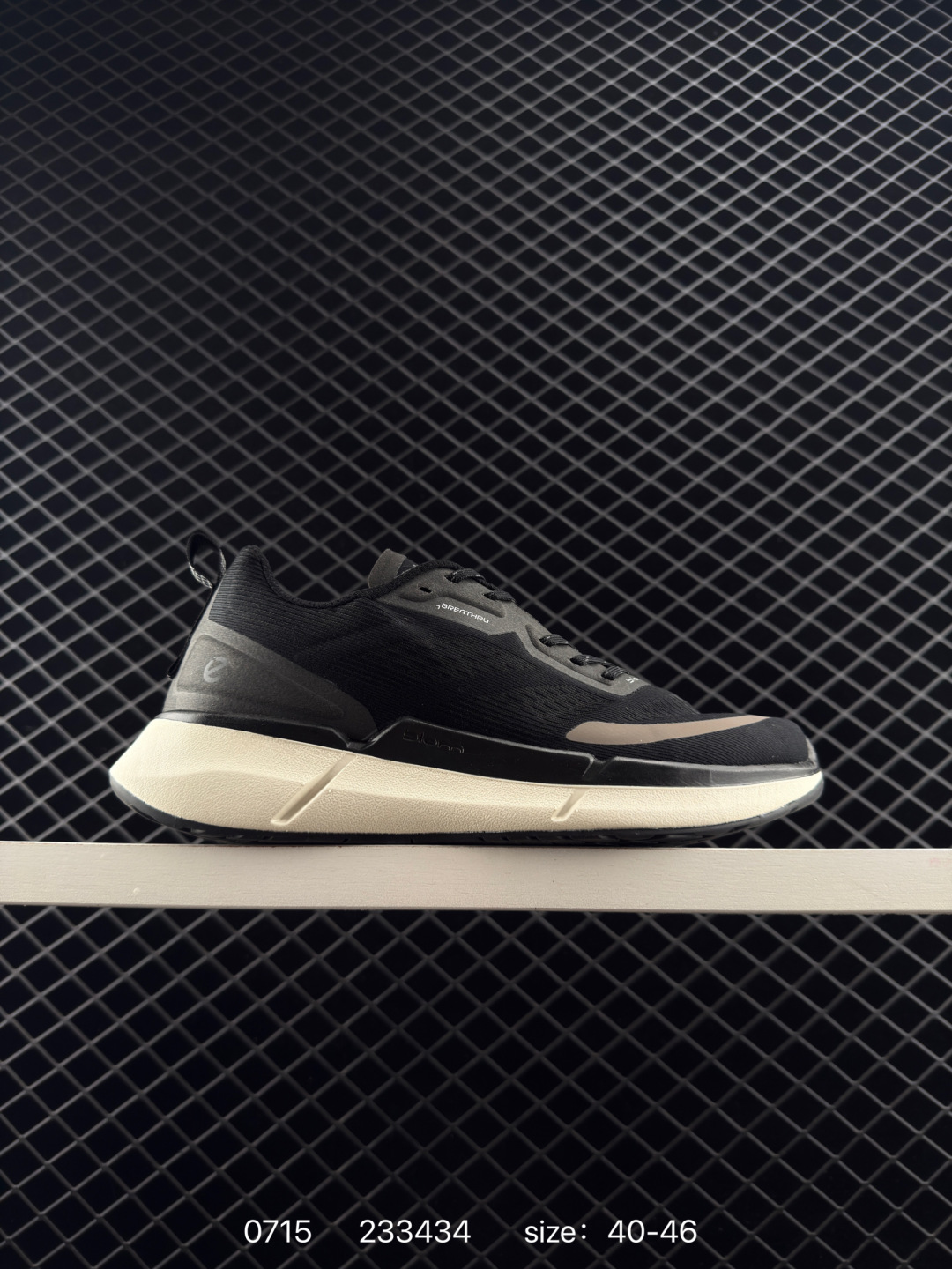 ECCO Grip Runner Sneakers Black