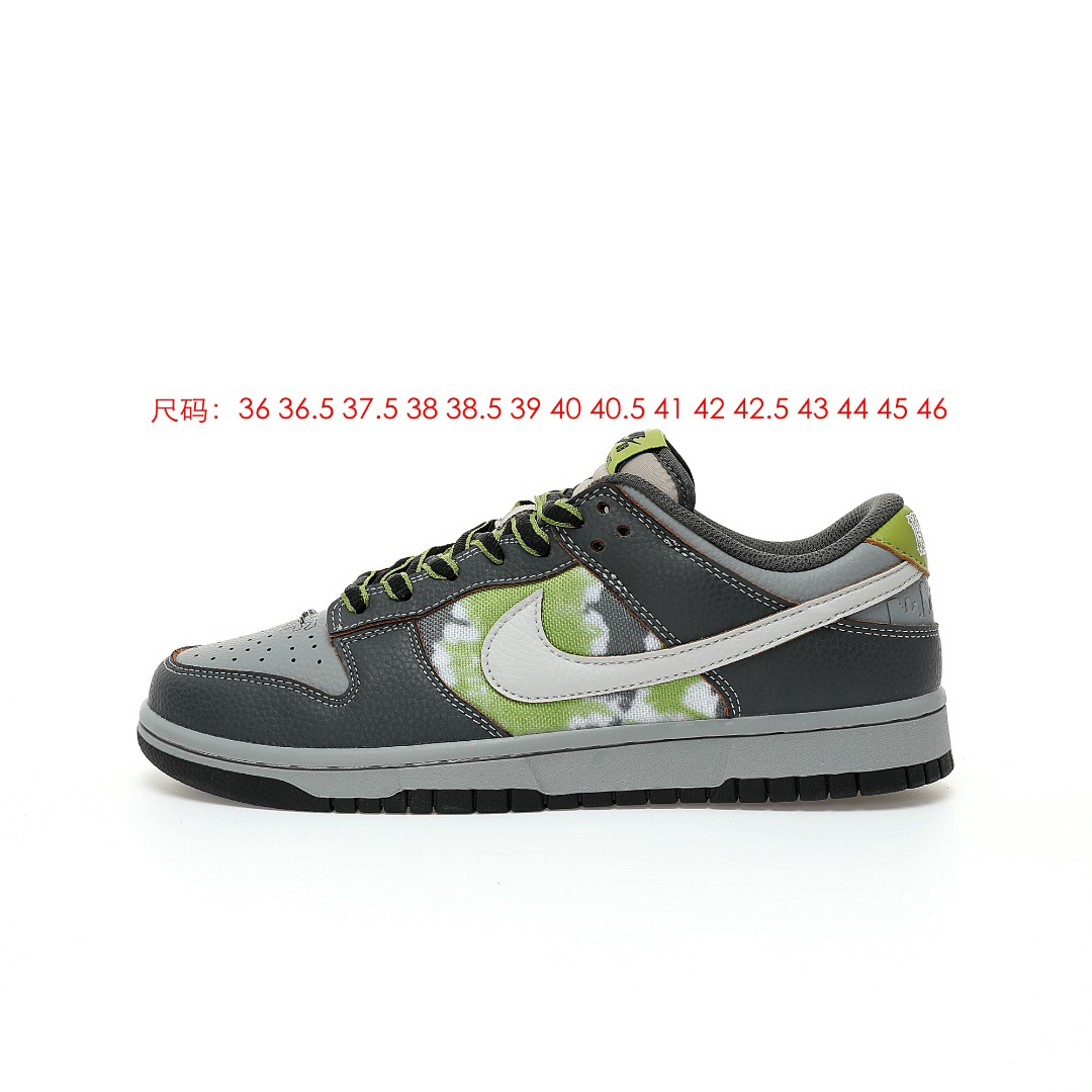 Nike SB Dunk Low HUF City Pack Sneakers Dark Grey Green