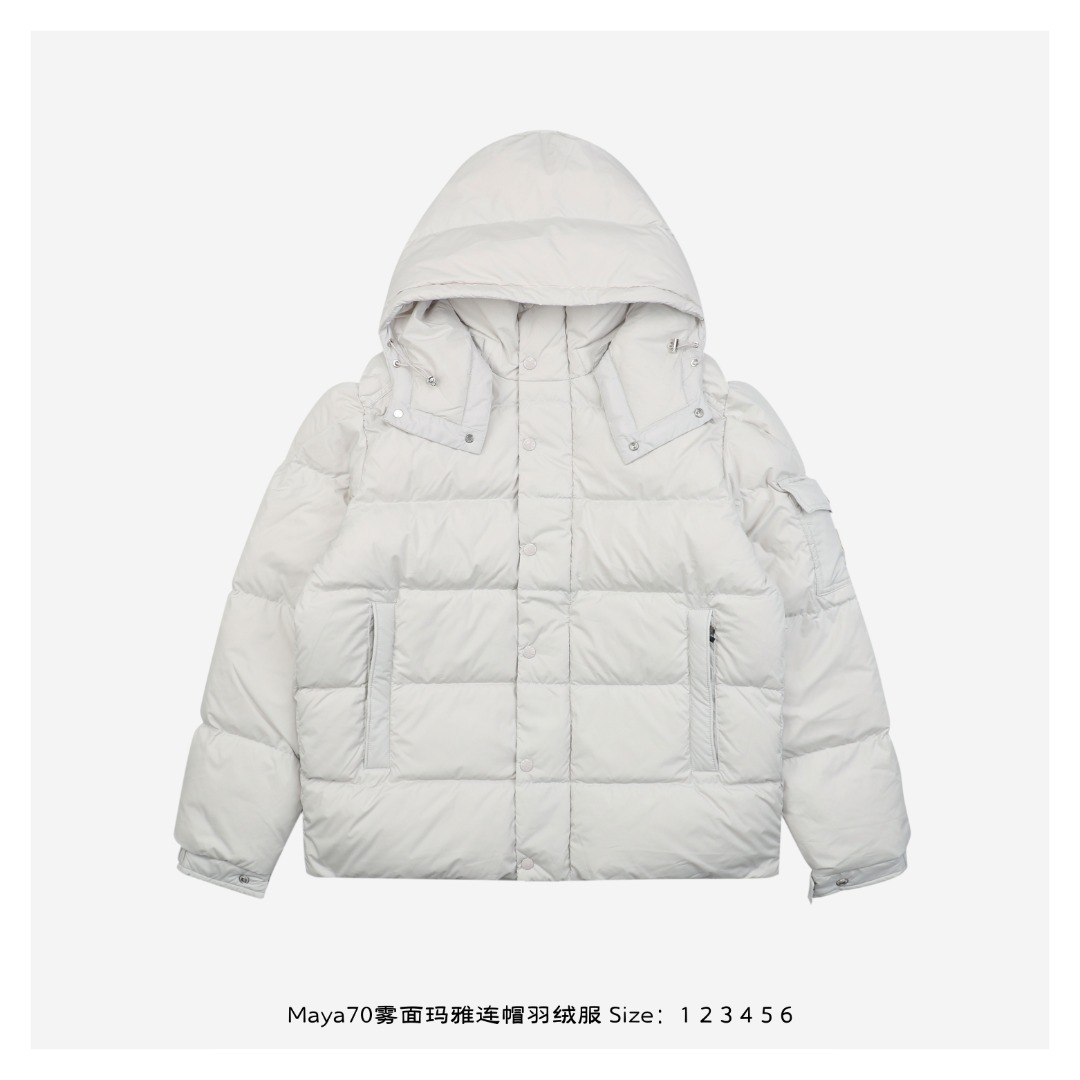Moncler Maya 70 Matte Hooded Down Jacket White