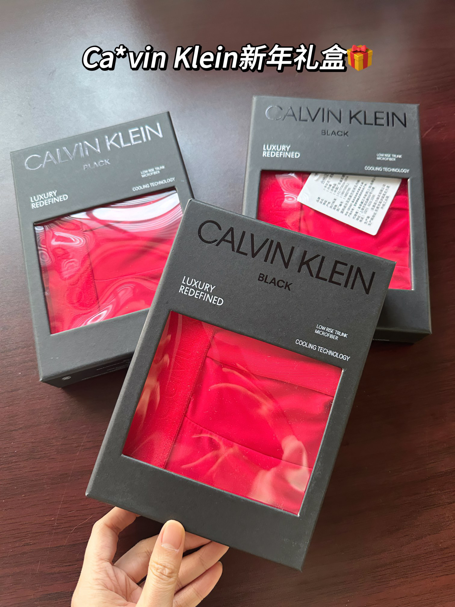 Calvin Klein Seamless Boxer Briefs Gift Box Red