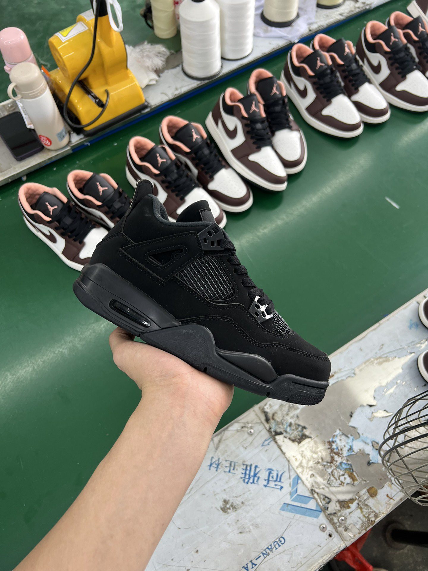 Jordan AJ4 Retro Sneakers Multicolor
