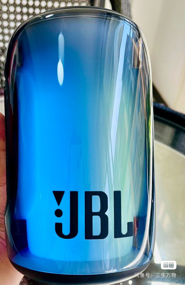 JBL Pulse 8 360 LED Speaker, Multicolor