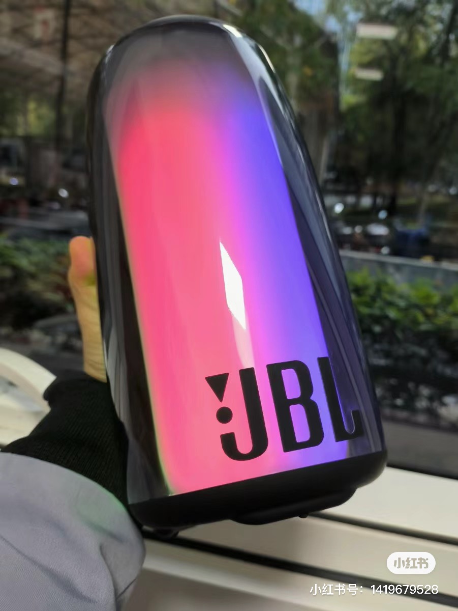 JBL Pulse 7 Bluetooth Speaker Multi-Color