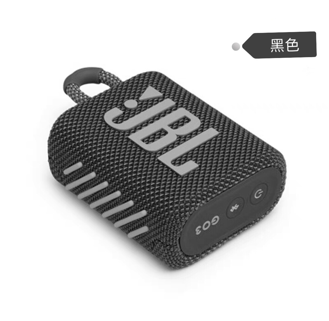 JBL GO 3 Portable Bluetooth Speaker Black