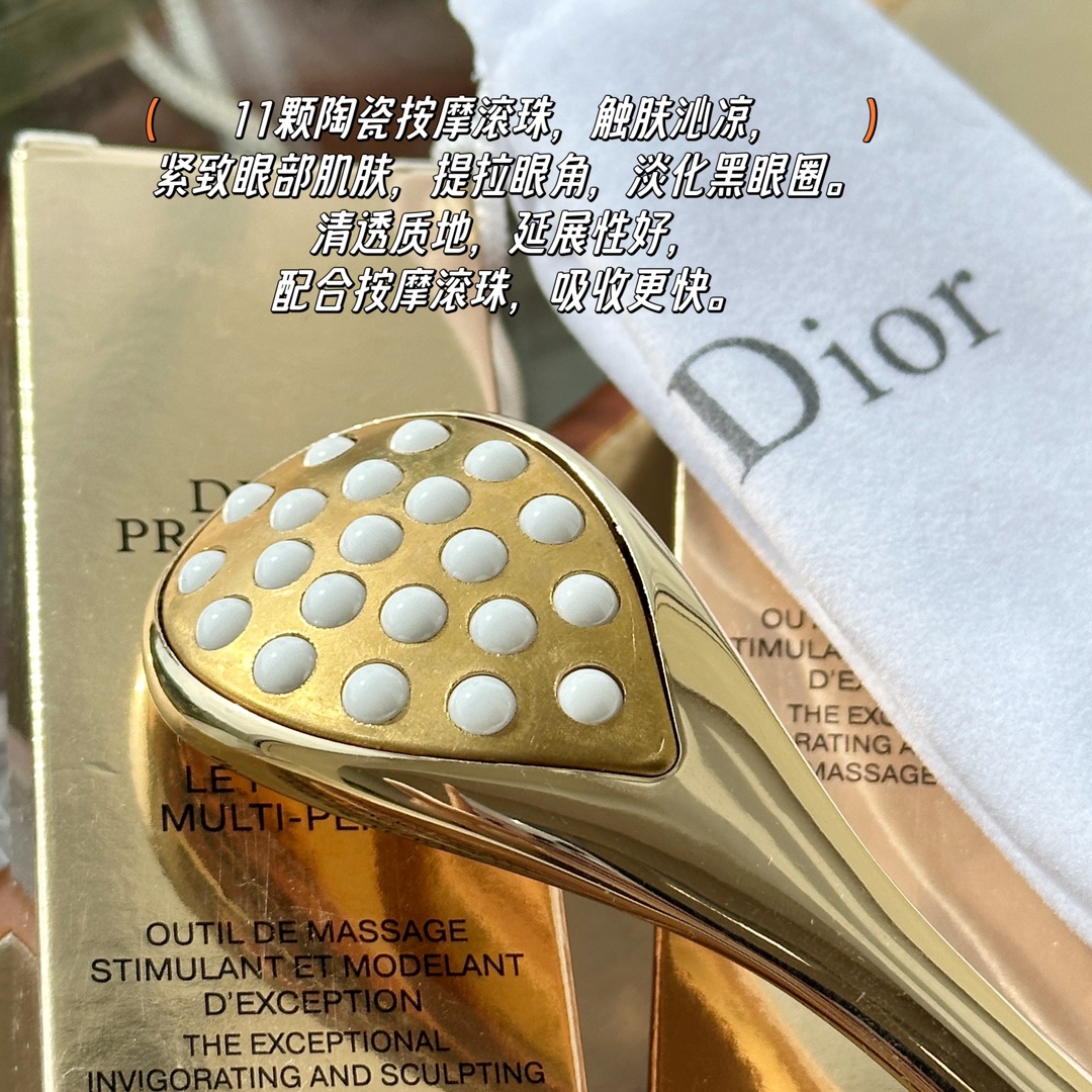 Dior Prestige Le Petale Facial Massage Tool Gold