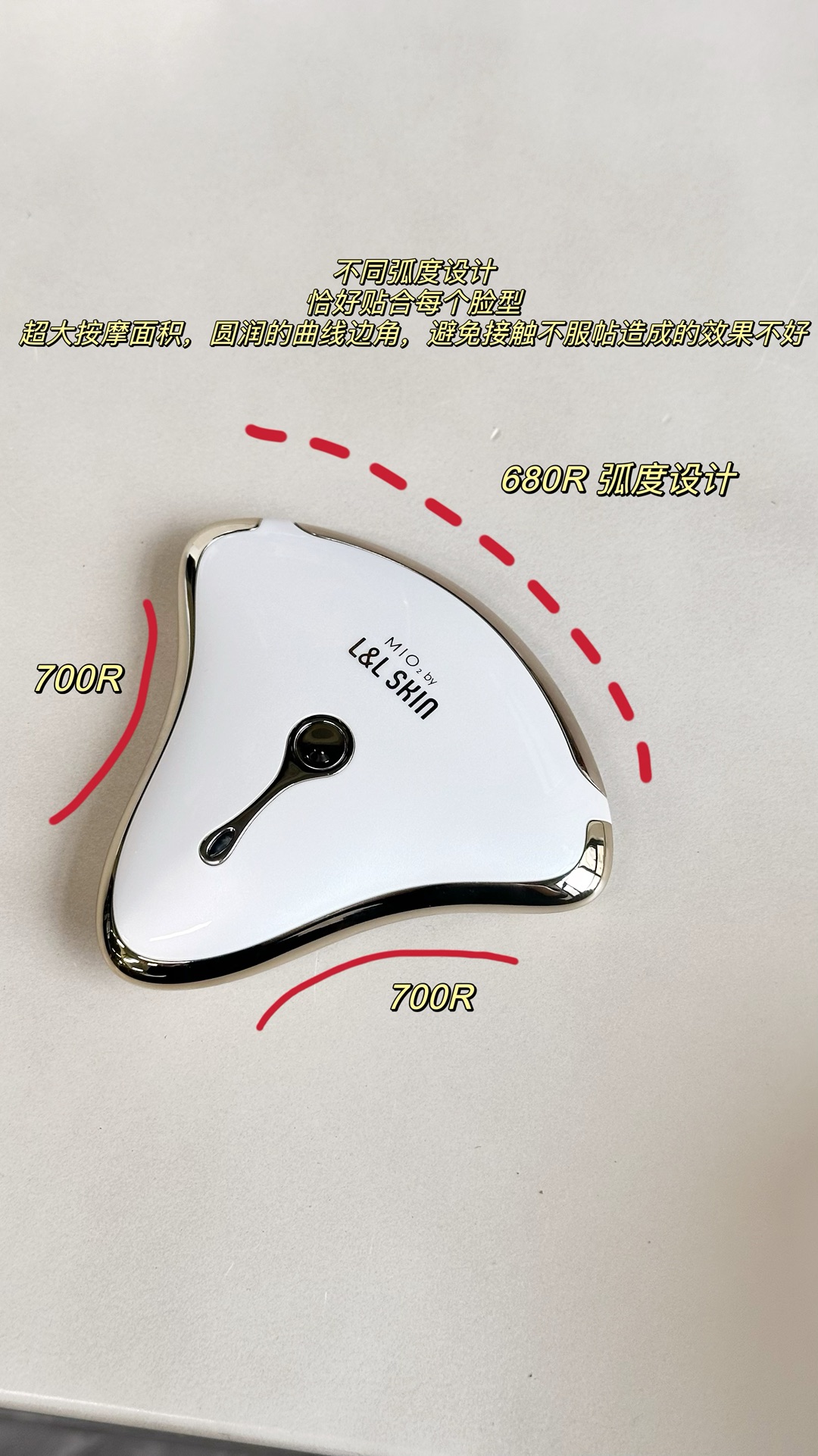 L&L SKIN MIO Microcurrent Gua Sha Massager White