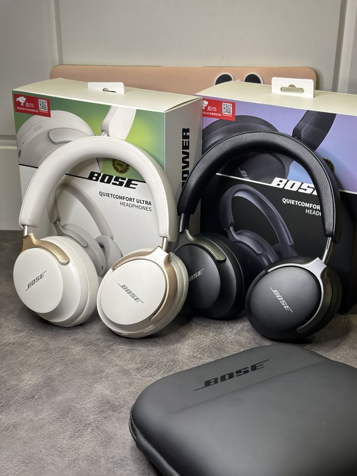 Bose QuietComfort Ultra ANC Headphones White