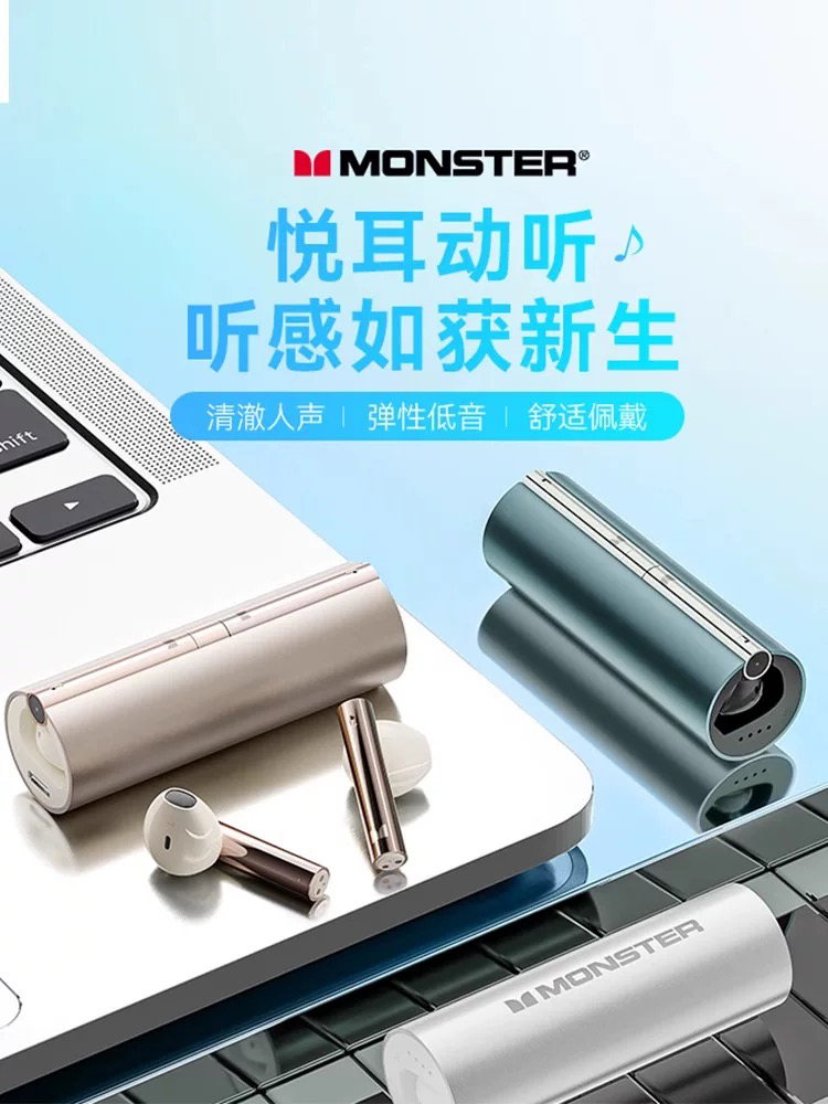 Monster GT11 MKII TWS Earbuds Multicolor